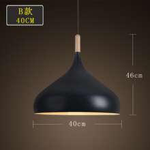 誉璇 北欧简约现代吊灯创意个性日式餐厅灯吧台卧室客厅餐桌咖啡厅酒吧艺术办公室工业风复古吊灯 B款黑色直径40cm