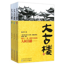 书籍图片