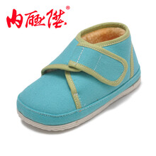 内联升童鞋 机纳千层底 牛仔儿童棉鞋 宝宝布鞋 短毛绒 保暖鞋 5413C/5361C 蓝色 16码/13cm