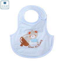巧尼熊婴幼儿肚兜新生儿护肚兜纯棉宝宝食饭兜围兜3892 蓝色 均码