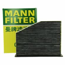 曼牌(MANNFILTER) 去除PM2.5双效空调滤清器 空调格 迈腾/新帕萨特【B7】