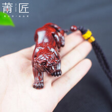 莆匠 印度小叶紫檀老虎手把件木雕古董文玩把玩件 古玩收藏虎虎生威挂件 送领导客户节日礼物
