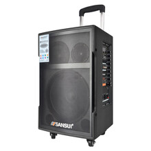 山水（SANSUI） SG3户外移动拉杆音响 蓝牙音箱 广场舞电瓶音响会议卡拉OK音响户外音响低音炮 （10吋豪华旗舰版）+双U段无线顶配话筒