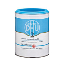 DHU Biochemie德国进口婴幼儿童宝宝补钙片 舒斯勒2号Nr.2磷酸钙片 1000粒（273873） 促进骨骼牙齿发育 预防骨质疏松 德国直邮原装进口