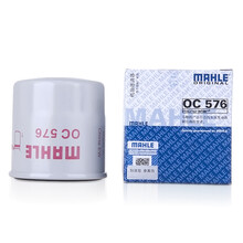 马勒原装 机滤/机油滤清器/机油格/过滤芯 本田七代/八代/九代雅阁/八代/九代/十代思域