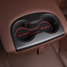 小忙牛Mcow 适用于别克昂科威门槽垫皮革装饰改装门槽垫水杯垫储物盒防滑垫子 14-20领先精英豪华款/18款旗舰【红色18片】