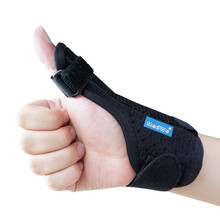 麦德威（medwe）医用护腕腱鞘炎护腕 加热腱鞘囊肿护具鼠标护手 妈妈手大拇指手腕固定护腕 加强款 均码