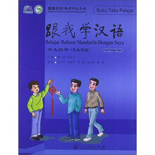 书籍图片