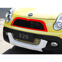 汽车适用于力帆迈威装饰贴纸520改色膜320车贴620改装中网轩朗720x60x80贴膜 320 红色*3条