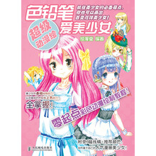 书籍图片