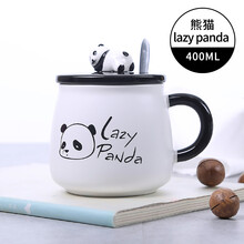 伊顺 女学生韩版陶瓷杯子带盖带勺子可爱简约韩式清新大肚马克杯公主 熊猫陶瓷杯-lazy panda