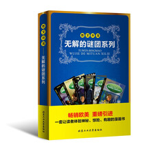 书籍图片