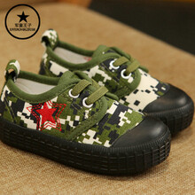 童鞋 男童解放鞋 2019春秋军绿儿童帆布鞋 迷彩鞋06 中小学生鞋 小孩跑步军训鞋 平底运动板鞋潮 迷彩色 29/195/内长约18.5cm
