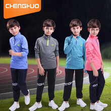 橙火儿童运动服套装春秋款男童休闲服足球训练服中小学生跑步服两件套 绿色 170码适合身高165-174