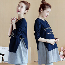 郁莎 孕妇装秋装时尚宽松休闲孕妇裙2021新款中长款潮妈孕妇长袖t恤上衣 藏青色 L