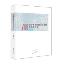 书籍图片