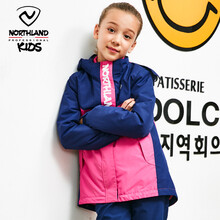 诺诗兰童装儿童三合一冲锋衣中大童户外服外套可拆卸男童女童登山服 玫紫CO060071-3 150