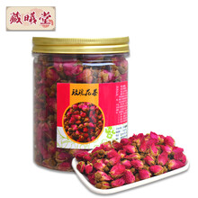 藏曦堂 玫瑰花茶 玫瑰花 茶叶 花草茶 平阴玫瑰花茶 玫瑰花茶 玫瑰花 玫瑰花茶 50克*1罐 玫瑰花