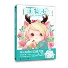 书籍图片
