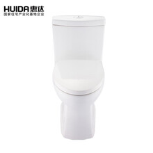 惠达（HUIDA）卫浴补差补额链接(勿拍不发货) 10元差价