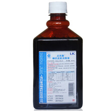 点而康 碘伏500ml伤口外用碘酊皮肤擦伤伤口处理碘酒家庭护理碘酒碘酊无酒精碘伏 碘伏500ml