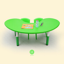 幼儿园桌椅组合月亮桌 儿童桌椅塑料桌椅套装 宝宝书桌餐桌孩子学习可升降桌子椅子 绿色一桌二椅