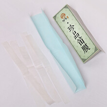 伶吟笛膜品牌乐器配件笛子笛膜上品笛膜珍品笛膜演奏型笛膜 3包珍品笛膜