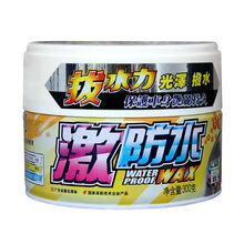 保赐利（BOTNY）激防水蜡 汽车车蜡 保护车漆光泽 保护车身上光蜡 浅色 白色车漆