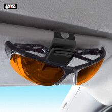 YAC日本YAC车载眼镜夹 汽车用太阳镜墨镜夹子多功能票据夹名片收纳夹 HY-406金属款眼镜夹