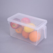 FaSoLa冰箱收纳盒冰箱保鲜盒带手柄手提保鲜盒4.7L带盖 单个装