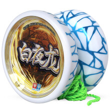 奥迪双钻 悠悠球yoyo球火力少年王6悠拳英雄玩具溜溜球冰焰S烈烽 进阶蝶型球-白夜龙