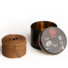 藏沉香 天然养生室内薰香 天然藏香香味 2小时环香熏礼供香佛香红木礼物