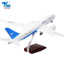 特尔博Terebo 波音飞机模型B 787 b747 民航客机仿真模型 LED灯声控 1：130厦门航空787