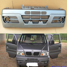 适用于  东风小康K17/K07/V27/V07S/K07S/K07二代前后保险杠 K1 K17前杠深灰色