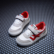 回力童鞋春秋板鞋儿童帆布鞋男童运动鞋女童亲子布鞋中大童休闲鞋 白红 37码/235内长约23CM