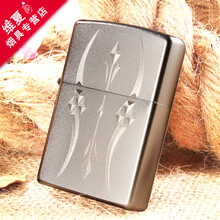 美国原装进口zippo煤油防风打火机 21155磨砂原始曲线 锻沙金银义 经典沙铬男士刻字定制