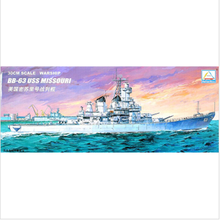 小号手拼装军事模型 1/700 大黄蜂艾森豪威尔 卡尔文森企业号航母80901尼米兹级航母 80908密苏里号 1/700