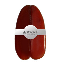 新鲜台湾乌鱼子 乌鱼籽 云林口湖乌鱼子 120g*2