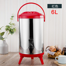 不锈钢保温桶奶茶桶带龙头商用豆浆桶凉茶桶开水保温桶饮料桶果汁桶冷热咖啡桶 6L红色