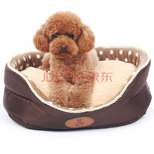 狗窝可拆洗泰迪小型犬宠物金毛柯基比熊柴犬中大型犬 驼色波点+垫子 XL-80斤左右