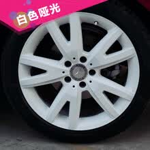 美蒂亚汽车轮毂喷膜车身改色膜手撕轮毂改色镀膜自喷漆可撕手喷车漆汽车饰品保护膜 亚光白一瓶