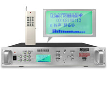 帝顿（DIDUN）帝顿MP3定时播放器智能校园广播系统学校部队自动音乐打铃主机军号仪 拉丝银（遥控器版）