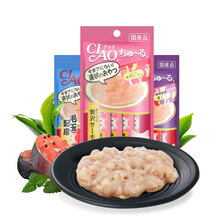 伊纳宝 妙好 猫粮鲜封包 CIAO啾噜流质猫零食 肉条成幼猫湿粮 金枪鱼三文鱼14g*32条