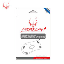 火线竞技 sensei 310 raw霜冻/RIVAL600/700鼠标脚贴狂蛇蝰蛇脚垫 sensei 310 覆盖型（薄款）4副装