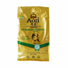 奥兹狗粮成犬粮小型犬狗粮 泰迪金毛比熊犬粮 宠物狗粮宠物粮食 2.5KG成犬狗粮 奥兹成犬粮2.5kg