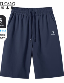 啄木鸟（TUCANO）短裤男士夏季纯色百搭时尚潮流运动薄款透气五分裤子 蓝色 3XL 