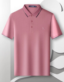 梦特娇（MONTAGUT）夏季短袖Polo衫男士含桑蚕丝商务T恤翻领刺绣透气薄 粉色 52 