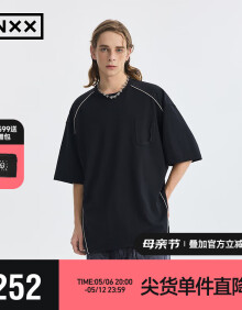 英克斯（inxx）APYD 潮牌新品短袖T恤休闲宽松男女同款APE2010651 黑色 M