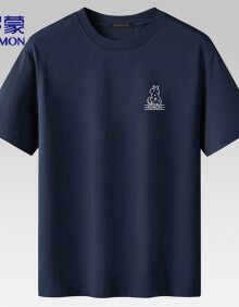 罗蒙（ROMON）短袖T恤男夏季潮流圆领打底衫运动休闲百搭上衣LM068 蓝色 XL 