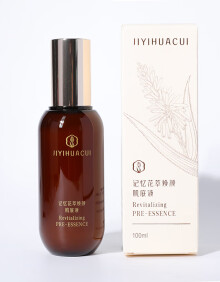 完美玛丽艳记忆花萃焕颜肌底液 100ml